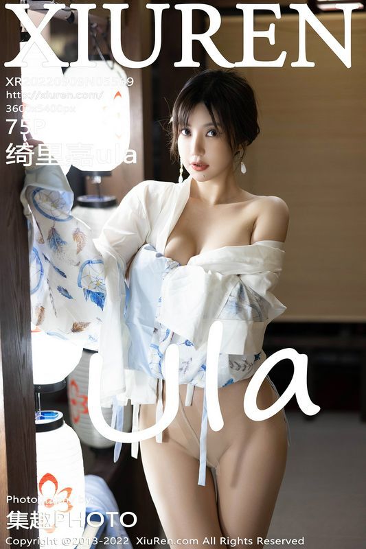 綺里嘉ula 完整版無水印寫真