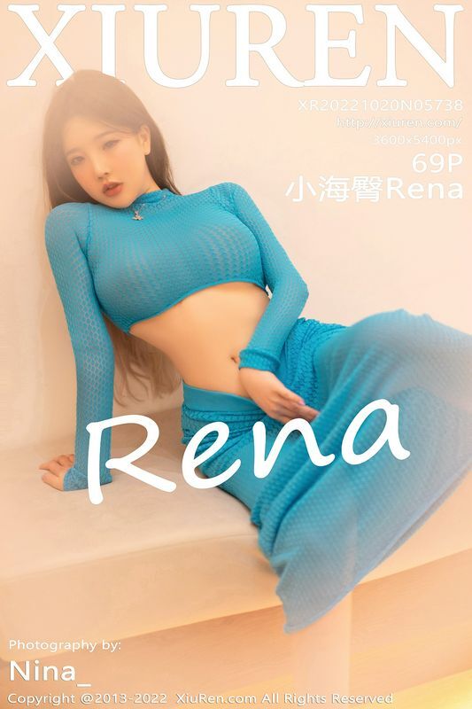 小海臀Rena 完整版無(wú)水印寫(xiě)真