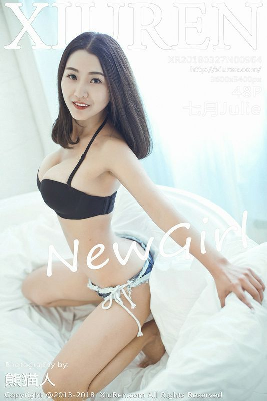 七月Julie性感寫真