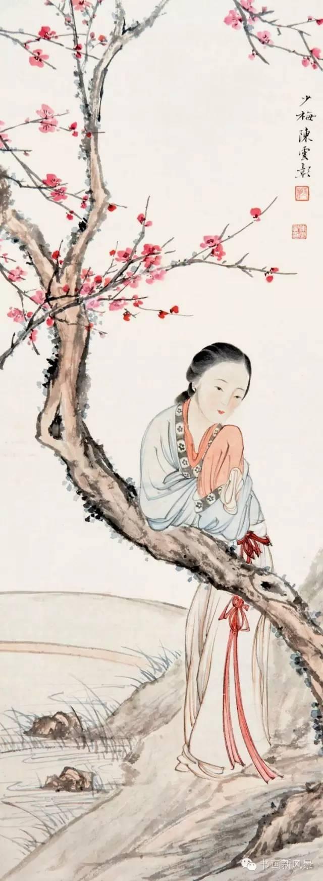 五位名家畫(huà)筆下的梅花仕女欣賞
