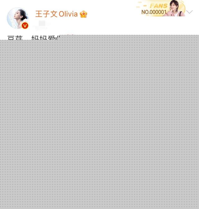 “未婚”產(chǎn)子的6位女星，生父成謎、不懼流言，最大55歲最小35歲
