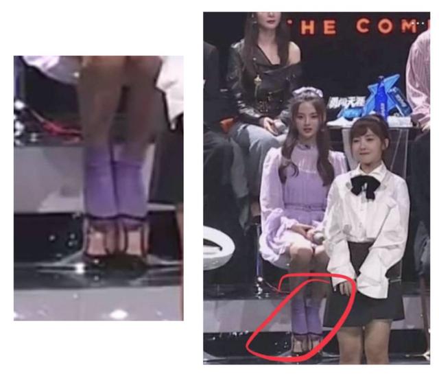 楊超越猛聞襪子稱(chēng)“仙女的腳不會(huì)臭” 細(xì)挖女明星的“腳臭秘聞”