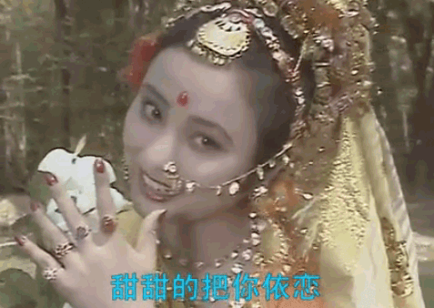 86版《西游記》中的十大美人，玉兔精排名第七，嫦娥只能排第二