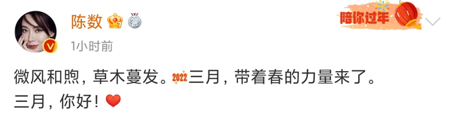 44歲陳數(shù)曬瑜伽照，身材凹凸有致體態(tài)好優(yōu)雅，纖細大長腿太搶鏡