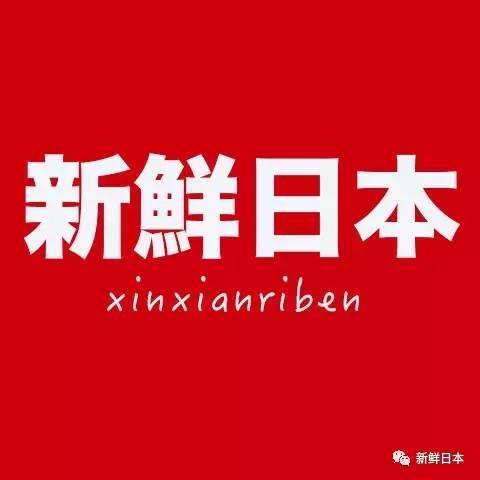 日本妹子超強化妝品收納術(shù)！終于又能看見我的梳妝臺了……