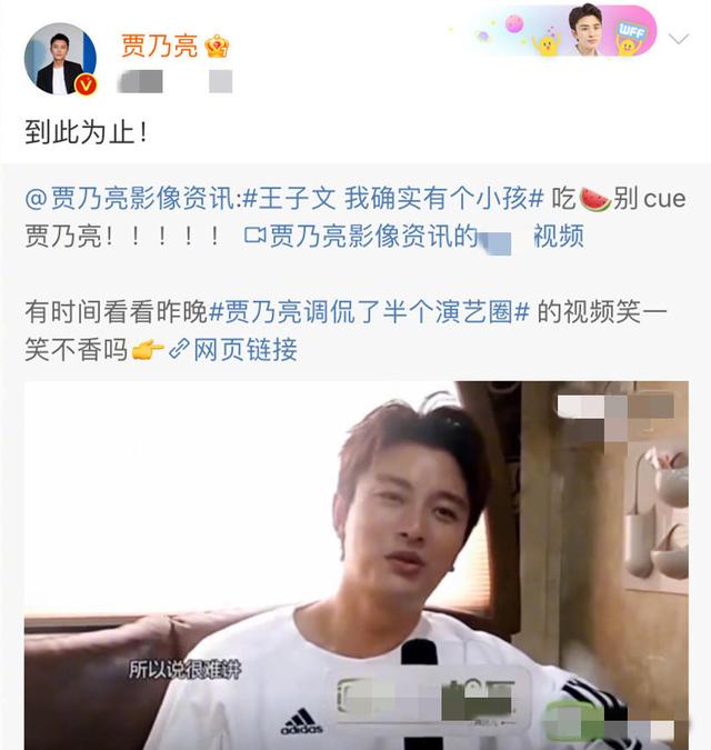 “未婚”產(chǎn)子的6位女星，生父成謎、不懼流言，最大55歲最小35歲