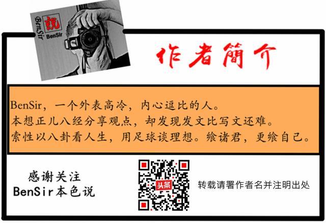 深扒新疆三寶情史，從影后到天后，從港圈到京圈，精彩曲折無止境