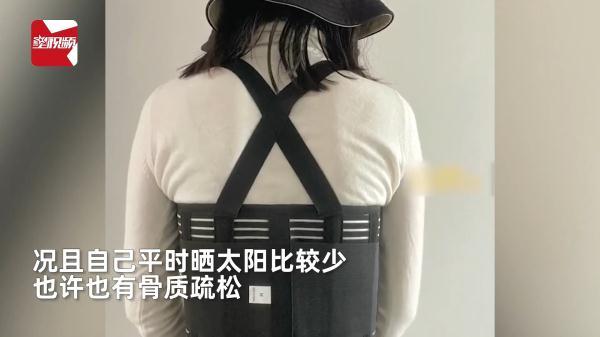 女子睡覺被145斤丈夫壓得胸部疼，就醫(yī)一查竟斷了2根肋骨