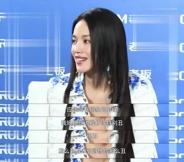 五官有瑕疵，卻堅持零整容，這5位女星照樣美得傾國傾城