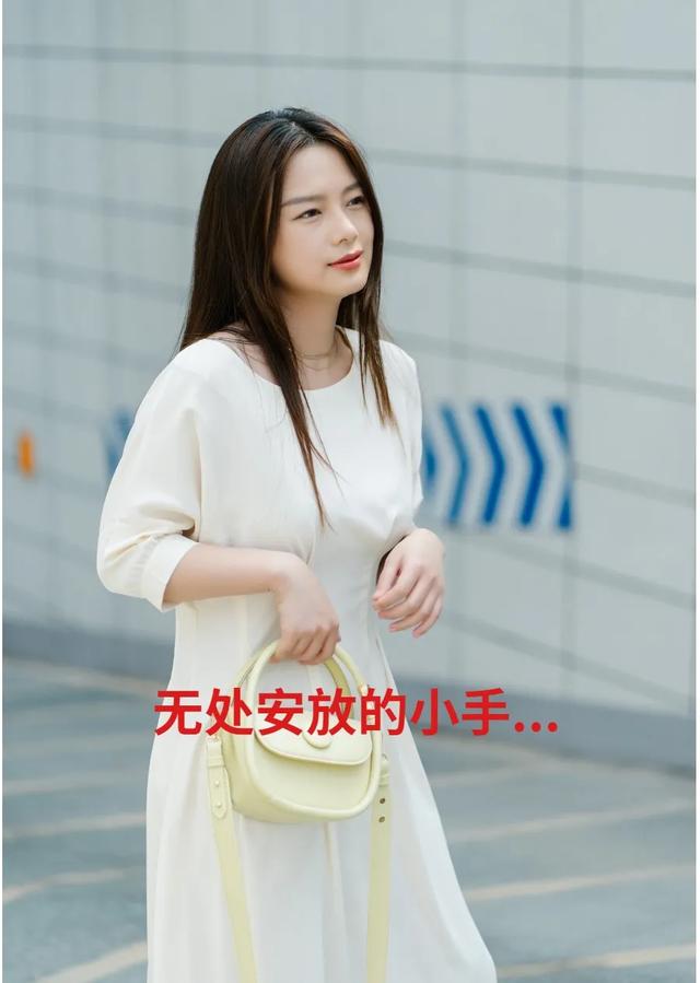 “渣女站姿”火了！腰和屁股凹成90度，這誰頂?shù)米∧? onerror=