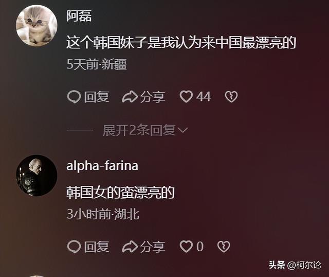 長(zhǎng)相神似郭碧婷的韓國(guó)美女游中國(guó)，全程夸贊，網(wǎng)友：你太漂亮了