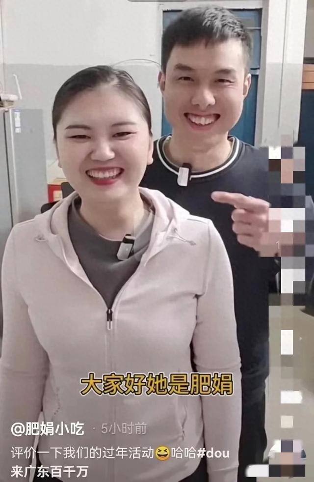 肥娟夫妻宣布初六營業(yè)，肌肉男用衣服架打小姨子屁股引網(wǎng)友羨慕