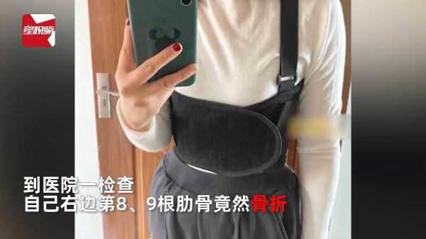 女子睡覺被145斤丈夫壓得胸部疼，就醫(yī)一查竟斷了2根肋骨