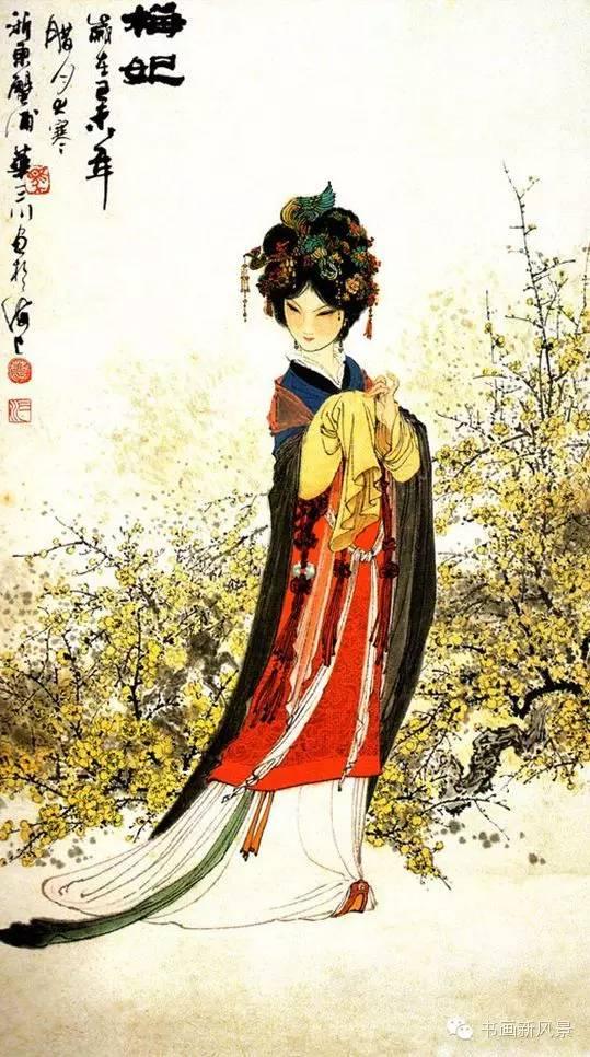 五位名家畫(huà)筆下的梅花仕女欣賞