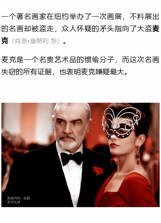 大表姐全“果”上陣，制服奶狗有一套