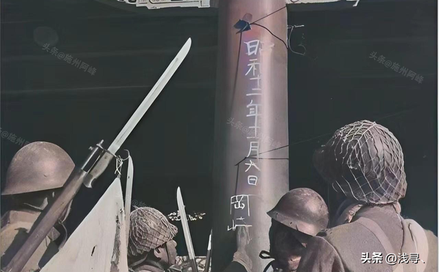 珍貴老照片，日軍強征慰安婦，身上涂滿奶油的性感美女