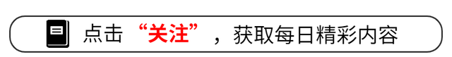 開襠褲，裸胸裝，今年高奢大秀一個比一個奇葩，暴露就是時(shí)尚？