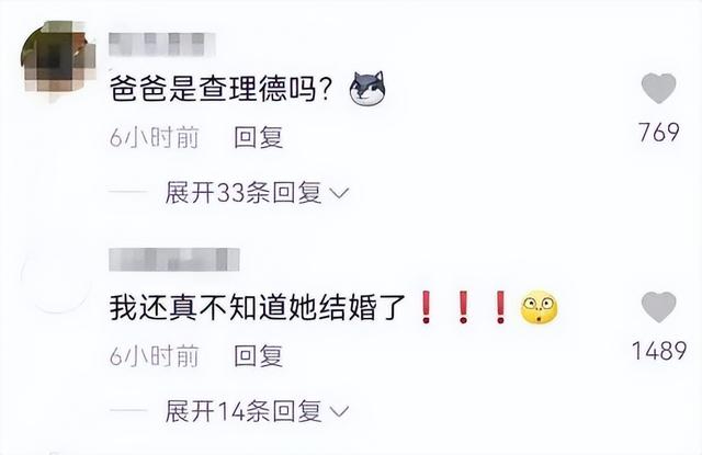 女星開奶胸前被揉致淤青:其實(shí)你完全不該受這個(gè)罪