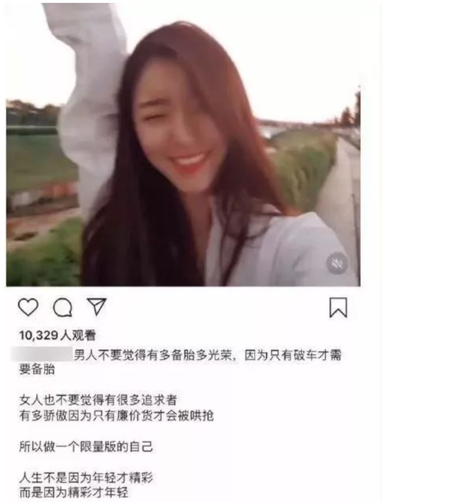 毀三觀！陳喬恩滿大街找睪丸吃、節(jié)目上還當眾脫奶罩，太瘋狂了！
