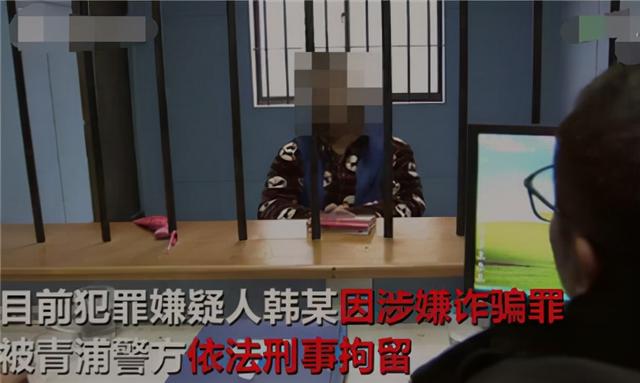 2017年上海一樁美女空姐被騙感情引發(fā)的荒唐倫理鬧劇