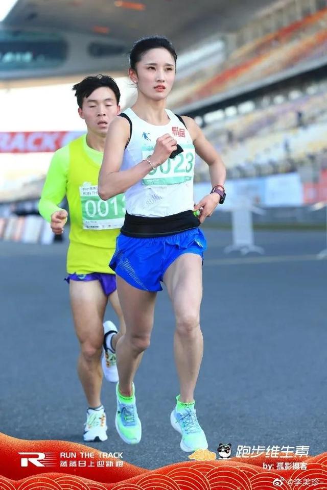 跑步女神李美珍：李芷萱的小師妹，全馬PB237，顏值實(shí)力俱全