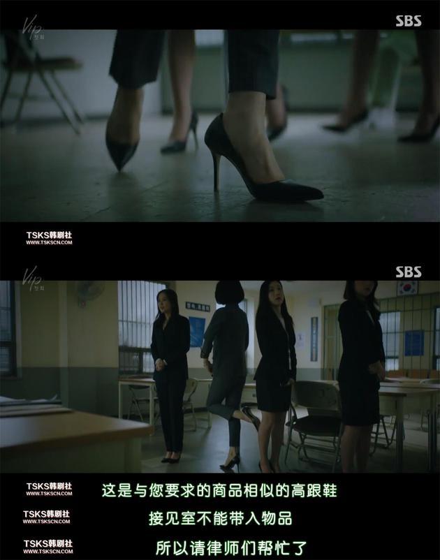張娜拉主演《VIP》：辦公室抓“小三”狗血?jiǎng)。孔妨瞬胖n國(guó)女性處境的艱難