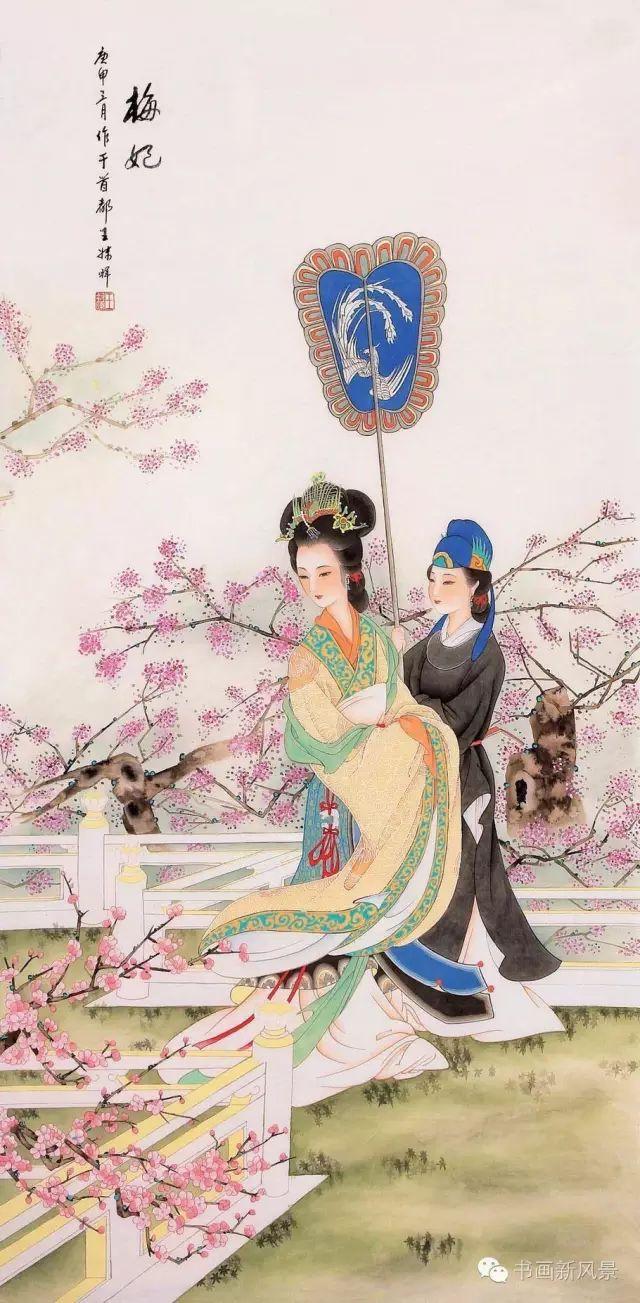 五位名家畫(huà)筆下的梅花仕女欣賞