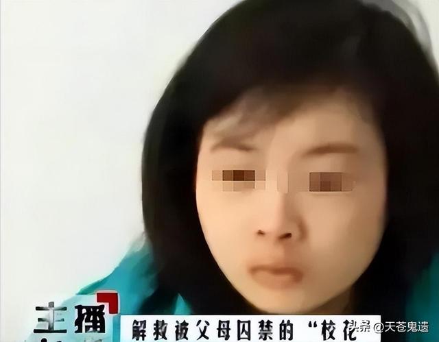 湖北24歲?；ū宦闵砬艚?，與蛇同住場面污穢，幕后黑手曝光引眾怒
