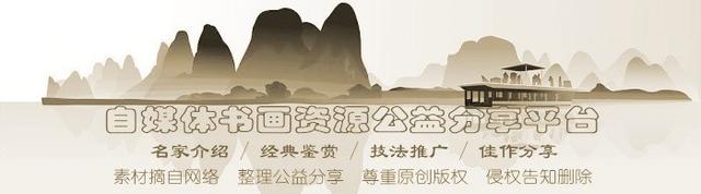 五位名家畫(huà)筆下的梅花仕女欣賞