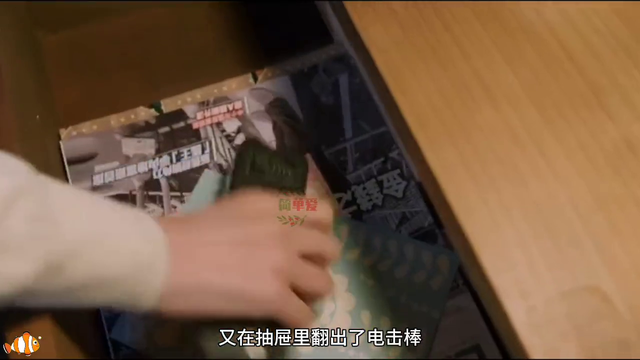 美女洗澡遇歹徒襲擊#影視剪輯片段