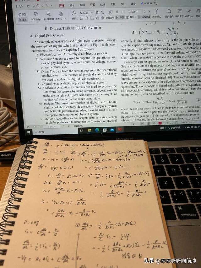 東南大學(xué)的絕色?；ǎ汗た撇排?、音樂達人、麻將高手