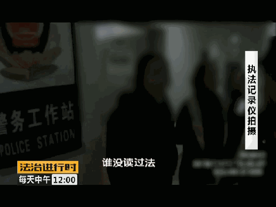 厲害了！女大學(xué)生對警察踢襠扇耳光，還想“微笑面對生活”？結(jié)果……