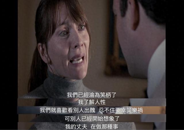 【黑鏡】首相與豬XXOO，你還想當(dāng)鍵盤俠嗎？
