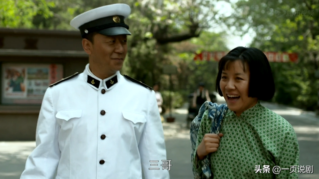 父母愛情：德華讓江衛(wèi)國(guó)吃她的奶氣得安杰回娘家，為何江德福不攔
