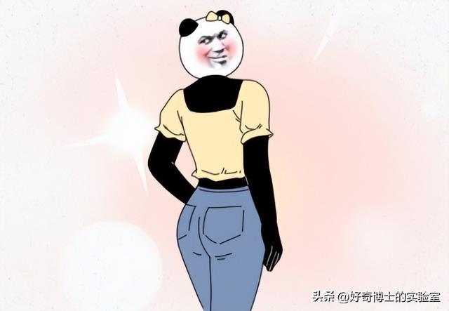 為啥女生的屁股兩側(cè)，會(huì)凹進(jìn)去？