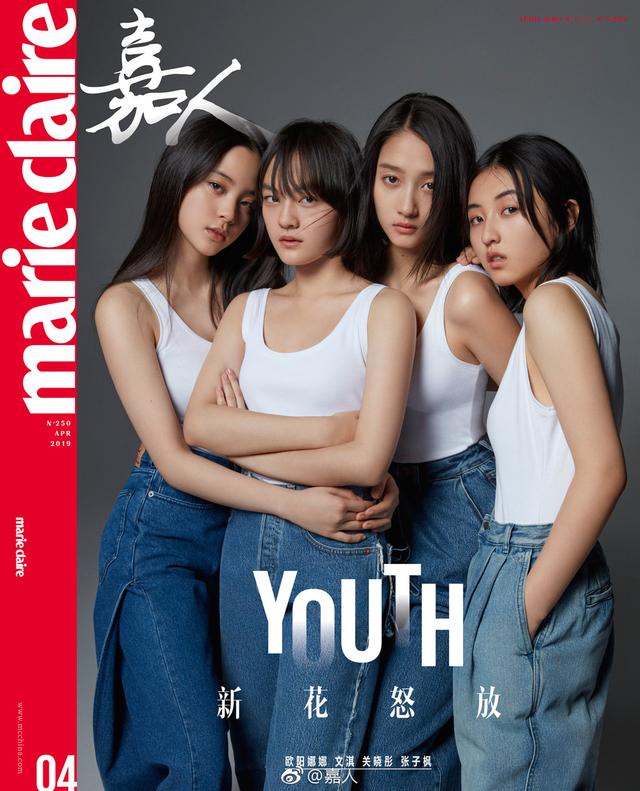 誰說張子楓不時(shí)髦？看她甜美笑容下的百變?cè)煨? onerror=