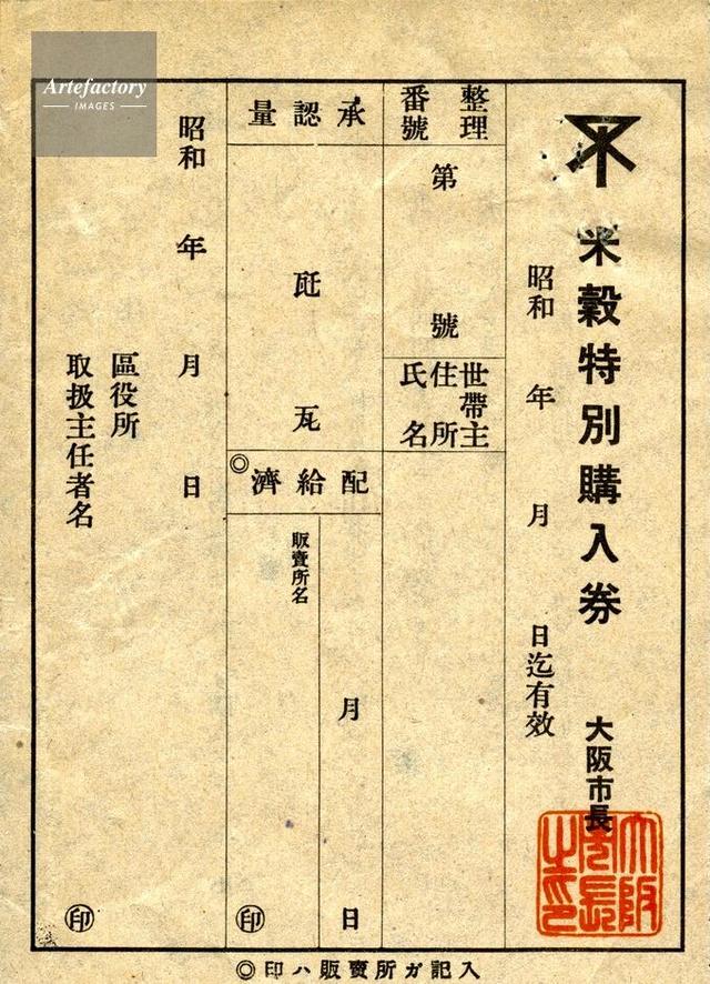 31張罕見圖片，越南世界小姐上最受歡迎的美女，烏克蘭女兵