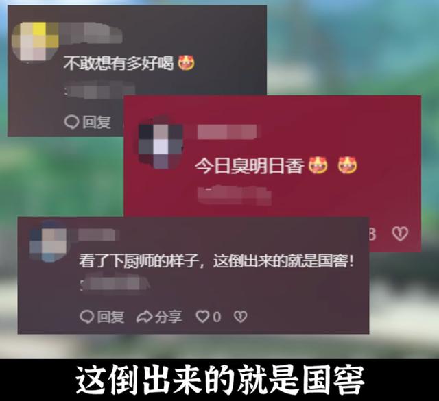 好評(píng)！島國(guó)小姐姐滿身包裹膠衣cos明日香！脫下膠衣驚現(xiàn)汗水瀑布