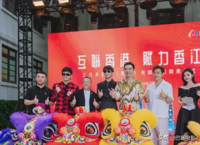 香港這一夜，馬明吳卓羲帥氣有型，蔡思貝清純，陣容堪比TVB臺慶