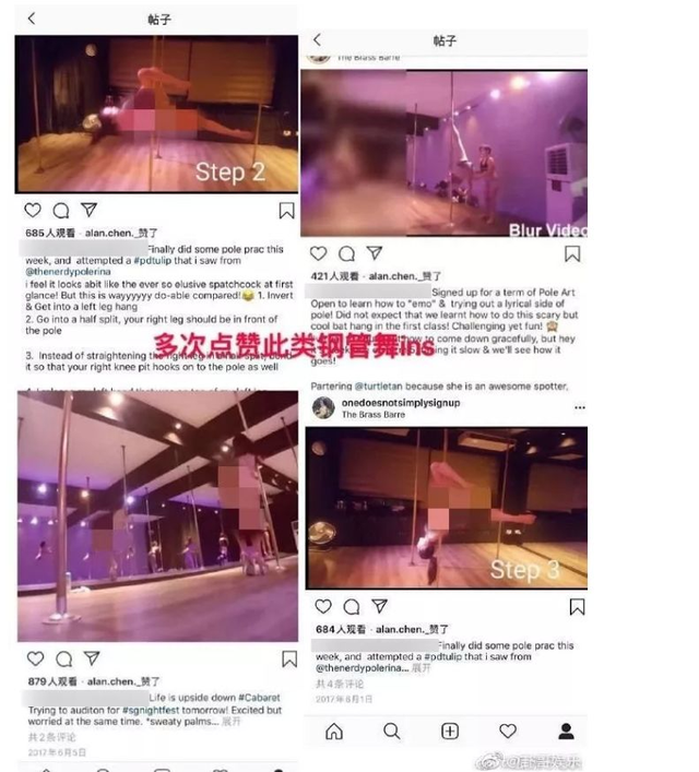 毀三觀！陳喬恩滿大街找睪丸吃、節(jié)目上還當眾脫奶罩，太瘋狂了！