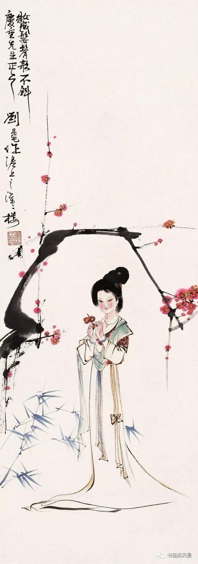 五位名家畫(huà)筆下的梅花仕女欣賞