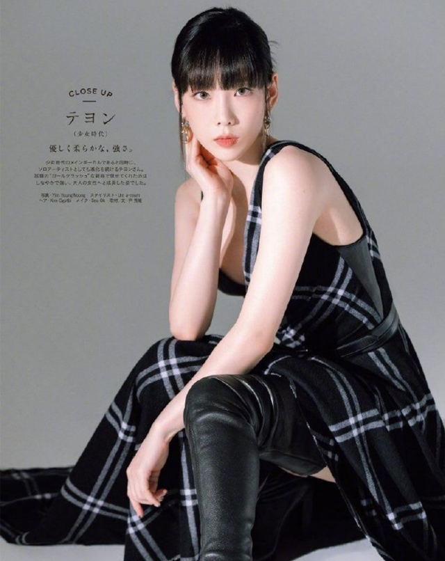 韓女團成員金泰妍大片曝光，吊帶深V性感秀鎖骨，露香肩眼神撩人