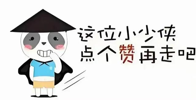 太過分！河南一女子遭性騷擾，被堂姐夫摸腿打屁股，女子：已報(bào)警