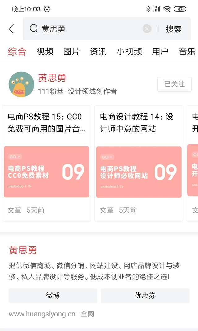 淘寶網(wǎng)店開店指南-5:2020最火淘寶呢稱順口又好記的網(wǎng)店名字推薦