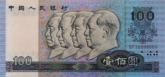 侗族少女石奶引：因長(zhǎng)相太美被印上1元人民幣上，卻領(lǐng)低保16年