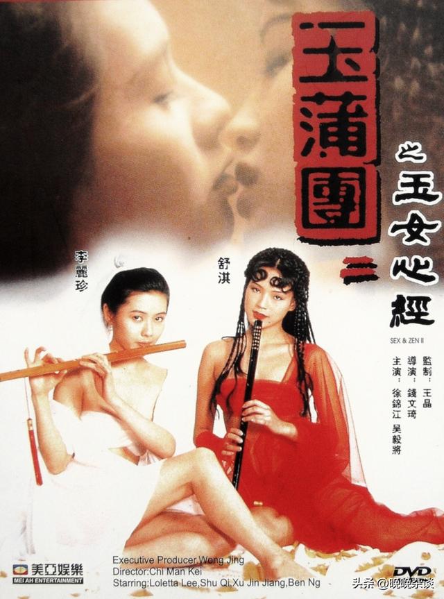 香港艷星李麗珍，公開(kāi)當(dāng)年拍18禁原因，并稱從不覺(jué)得尷尬或后悔