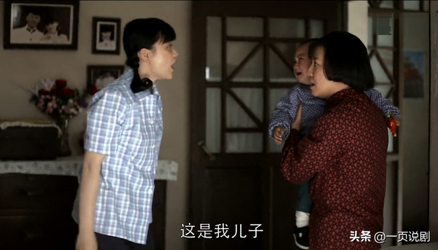 父母愛情：德華讓江衛(wèi)國(guó)吃她的奶氣得安杰回娘家，為何江德福不攔