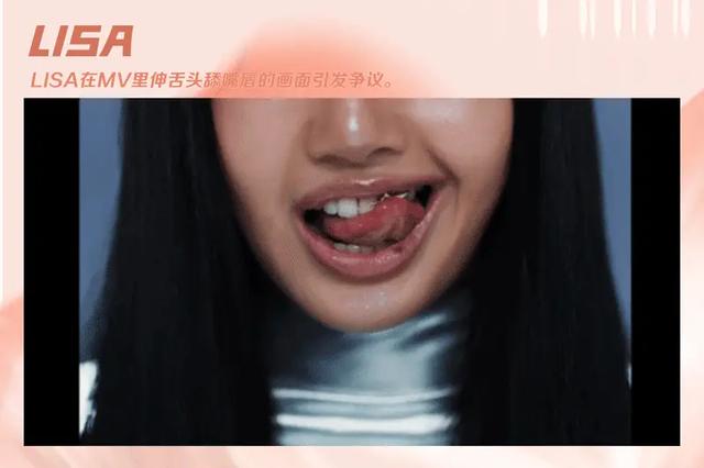 頂胯扭腰抖胸舔舌頭，韓女星的大尺度舞蹈越來(lái)越多