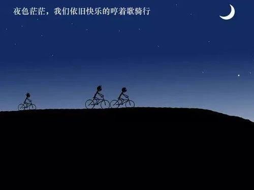 深夜迷情：錯位情緣，揭開枕邊人的秘密！