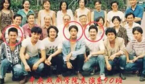 深扒新疆三寶情史，從影后到天后，從港圈到京圈，精彩曲折無止境
